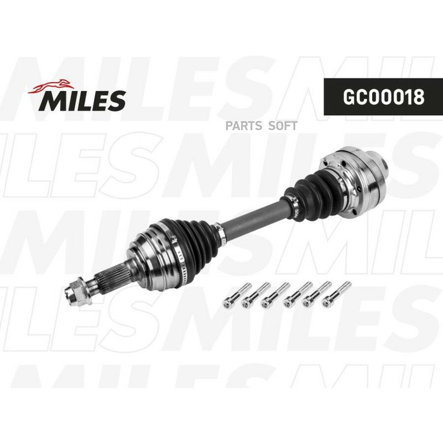 Привод в сборе AUDI Q7/PORSCHE/VW TOUAREG 3.0D-6.0 02-10 пер. лев/прав. от официального дистрибьютора, MILES, артикул GC00018