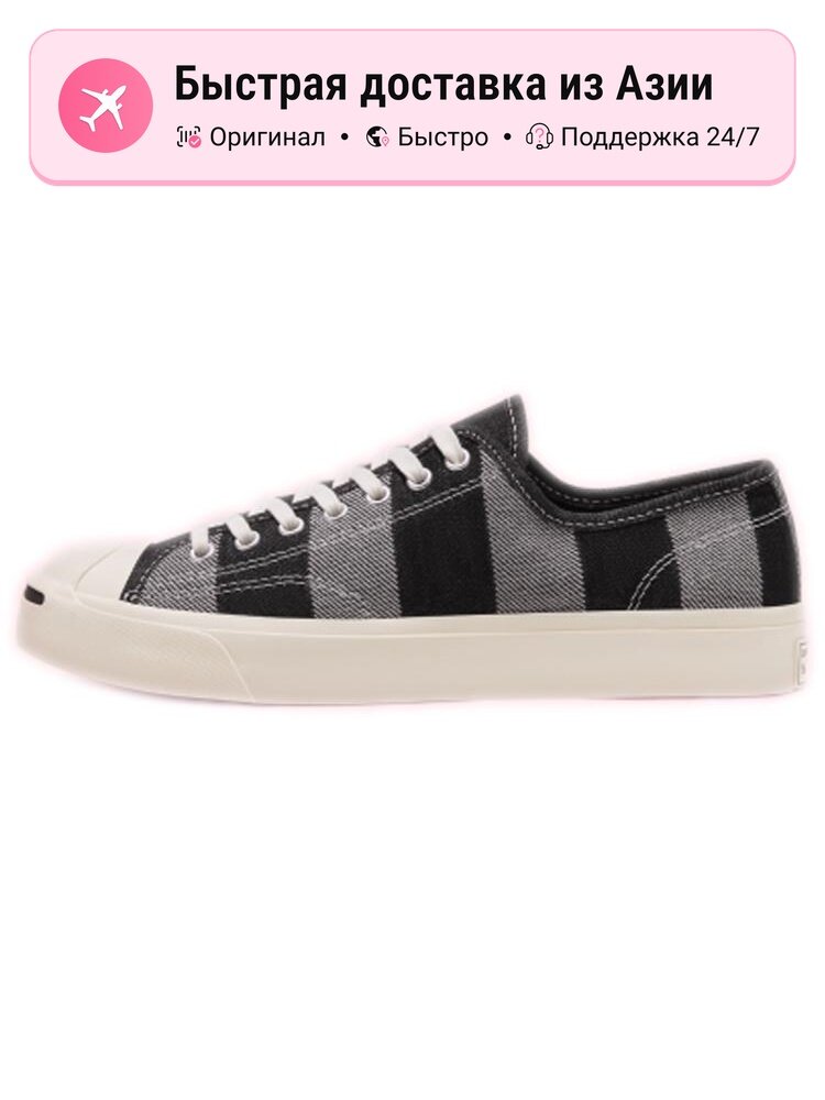 Кроссовки Converse Jack Purcell