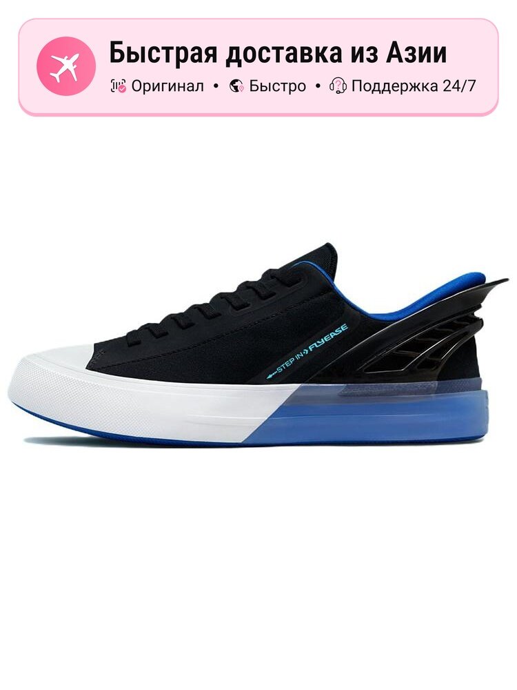 Кроссовки All Star CX FlyEase
