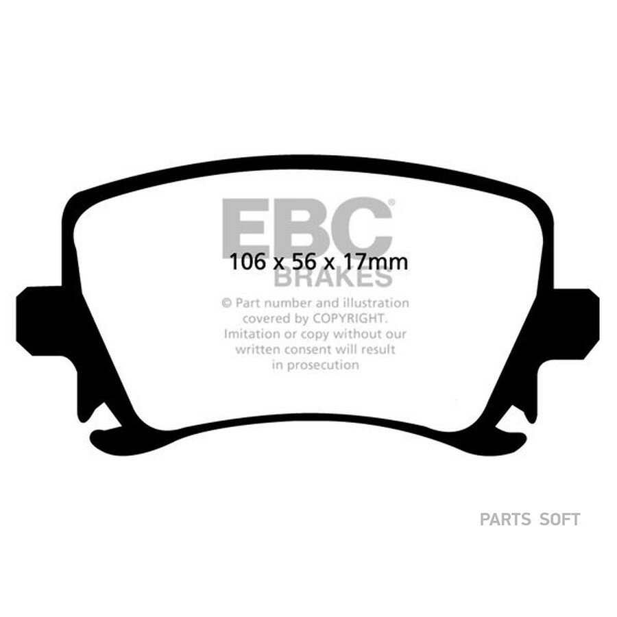 Накладки тормозные от официального дистрибьютора, EBC-BRAKES, артикул DP41518R