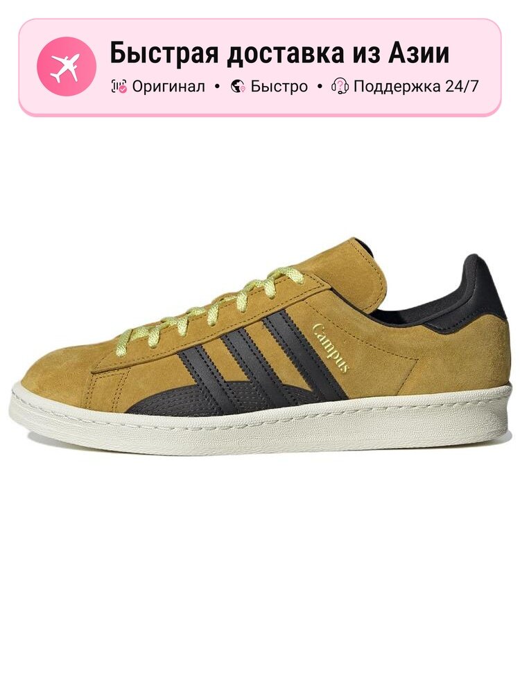 Кроссовки adidas Originals Campus 80s New York