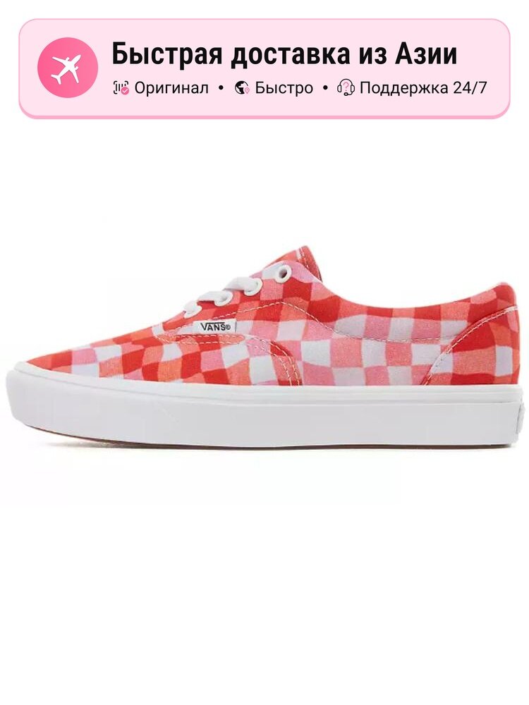 Кроссовки VANS Comfycush Era