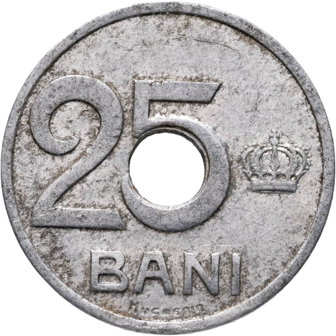 Румыния 25 банов bani 1921, Алюминий, в сохранности VF