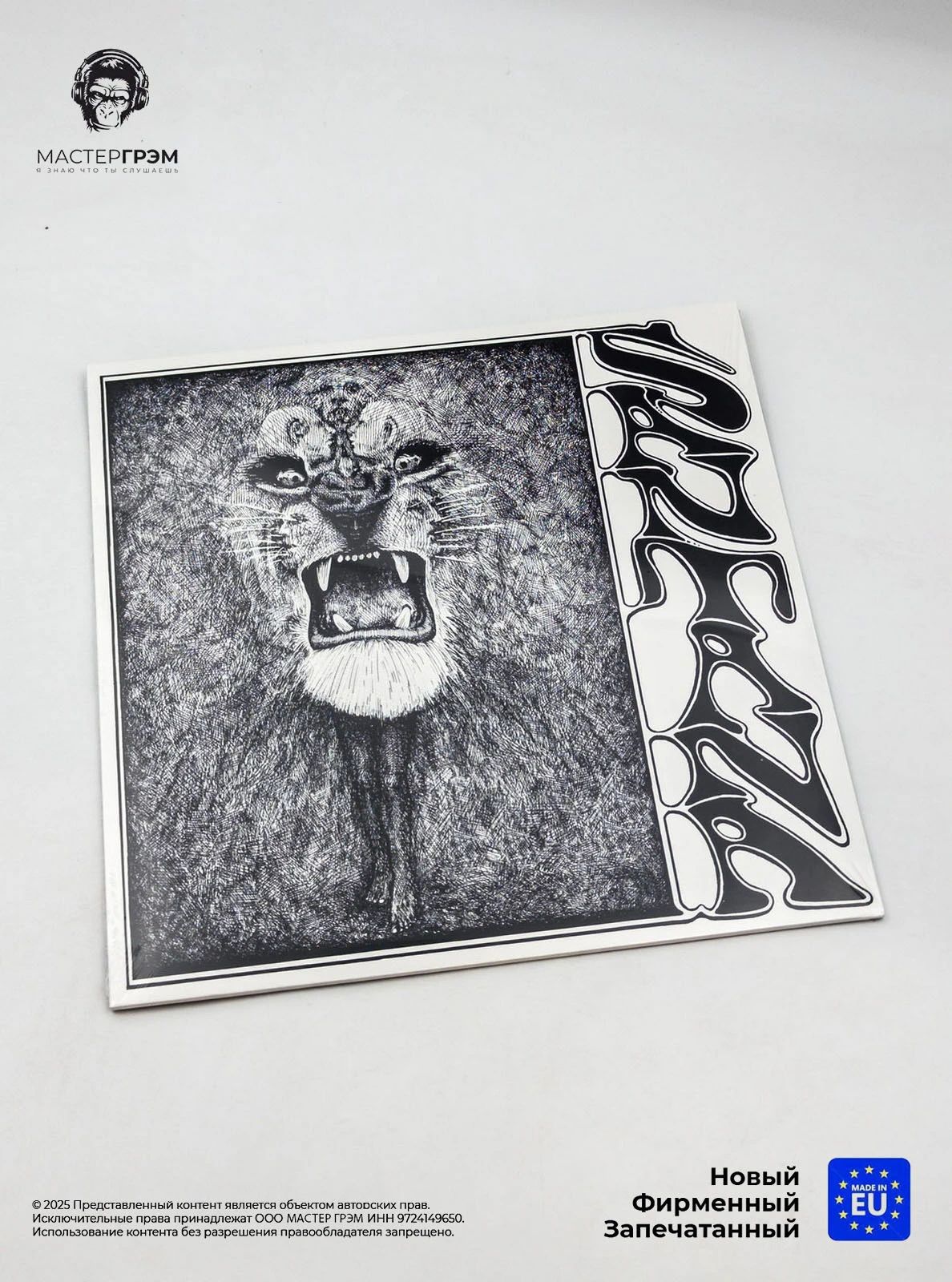 Виниловая пластинка Santana - Santana (LP) 2013 180 Gram