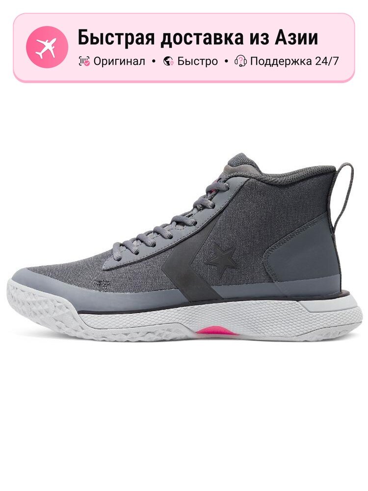 Кроссовки Converse Star Series Bb