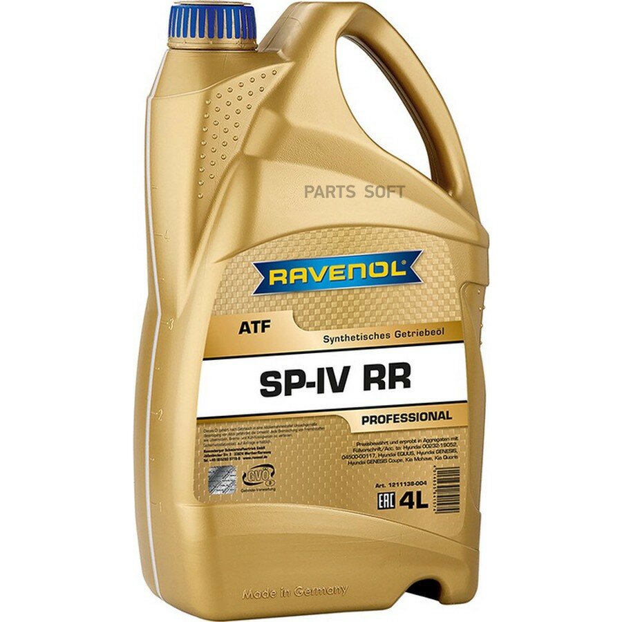 4л ATF SP-IV RR от официального дистрибьютора, RAVENOL, артикул 1211138004