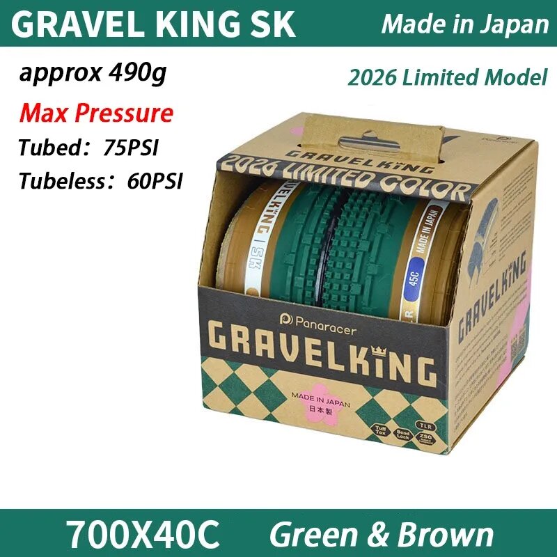 Panaracer Gravel King SK 700x40c Green & Brown
