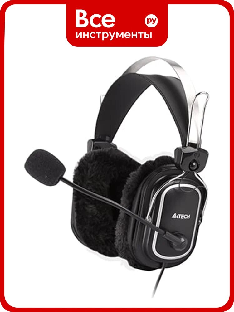 Наушники с микрофоном A4TECH HS-60 черный 2.5м мониторные 567951