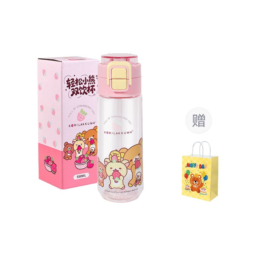 Бокалы и стаканы Rilakkuma