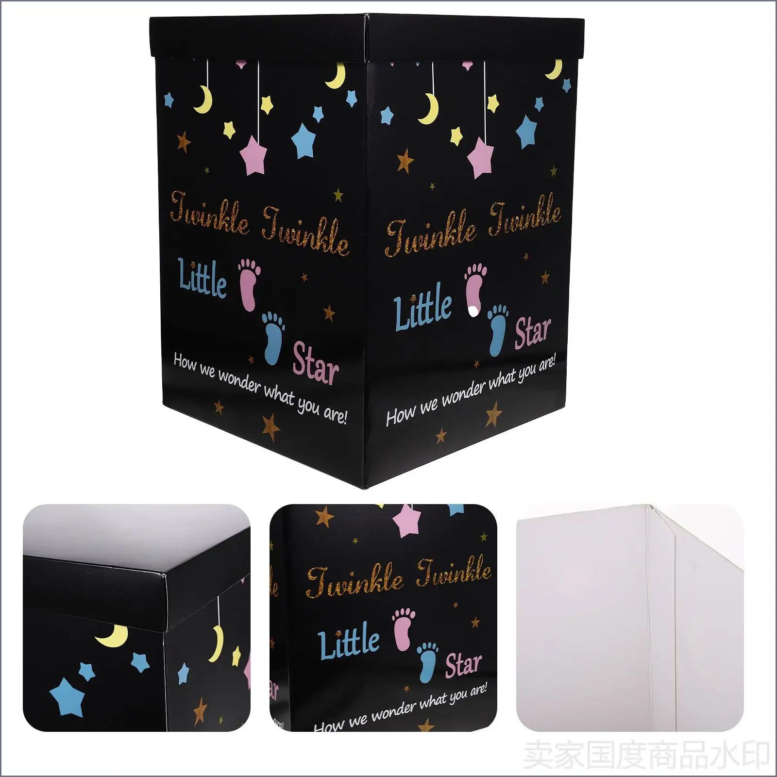 Бумажная коробка для шаров gender reveal черного цвета, для праздничного декора