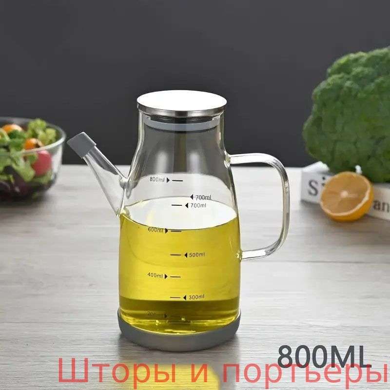 Молочник цвет прозрачный