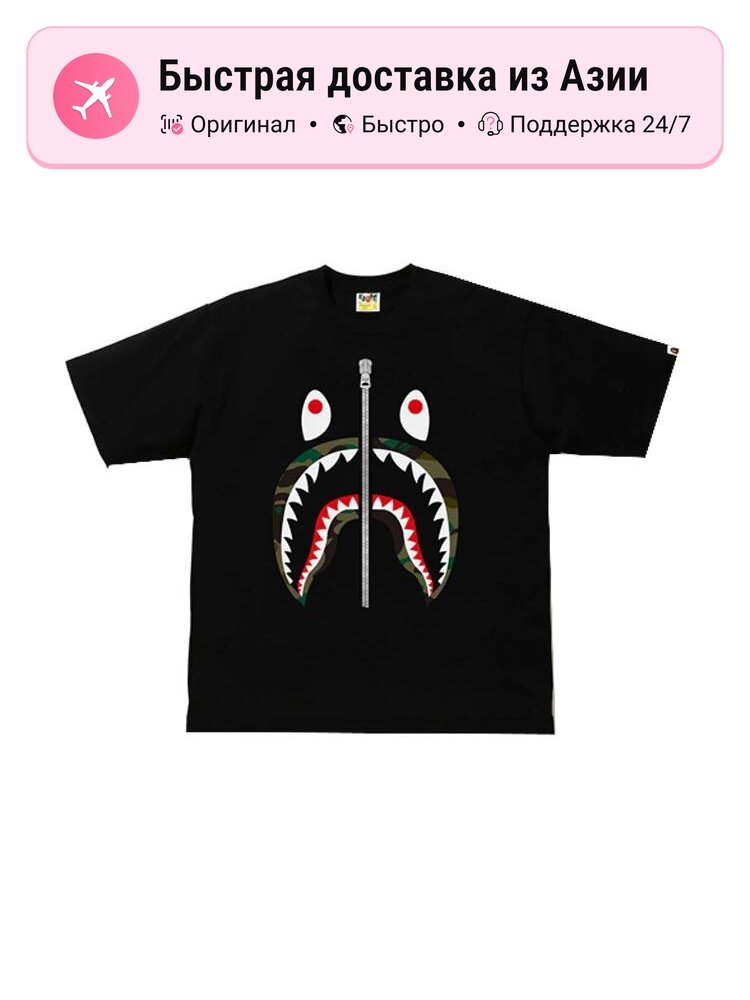 Футболка A BATHING APE 1st Camo Shark Tee SS22