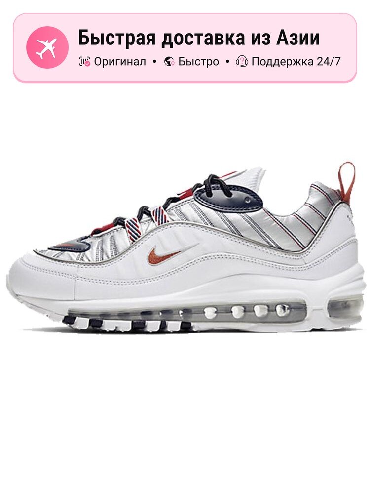 Кроссовки NIKE Air Max 98