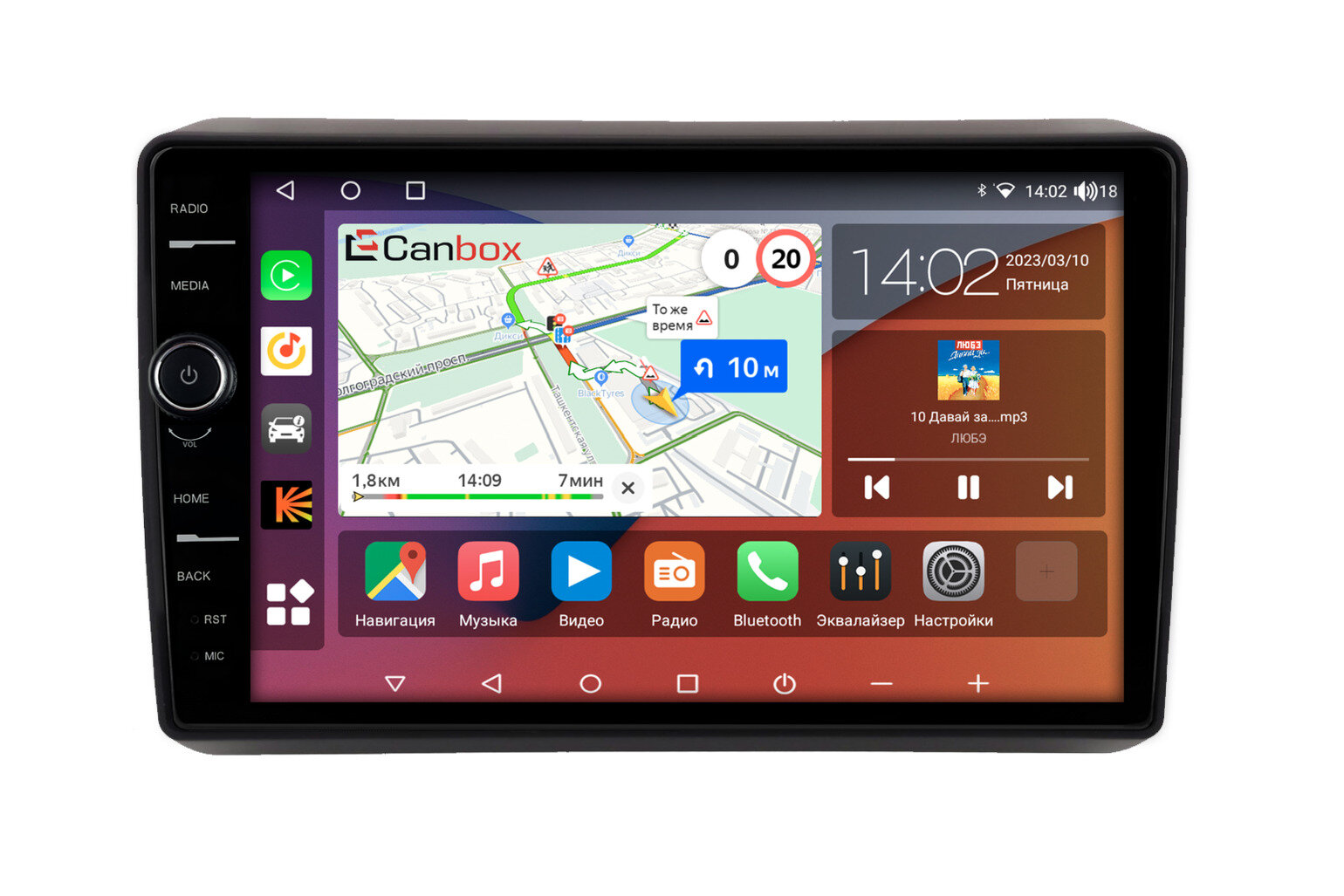 Штатная магнитола Canbox H-Line 7843-9-1604 для Honda N-VAN 2018-2026 на Android 10 (4G-SIM, 4/64, DSP, QLed)