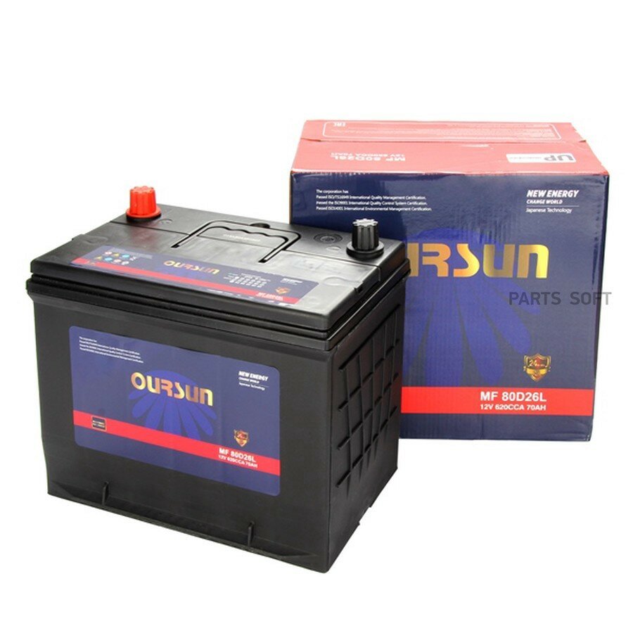 Аккумулятор OURSUN JIS MF 80D26L, 70Ah, 620A, 259x172x222, бортик от официального дистрибьютора, OURSUN, артикул MF80D26L