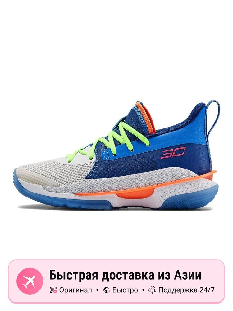 Кроссовки Under Armour Curry 7