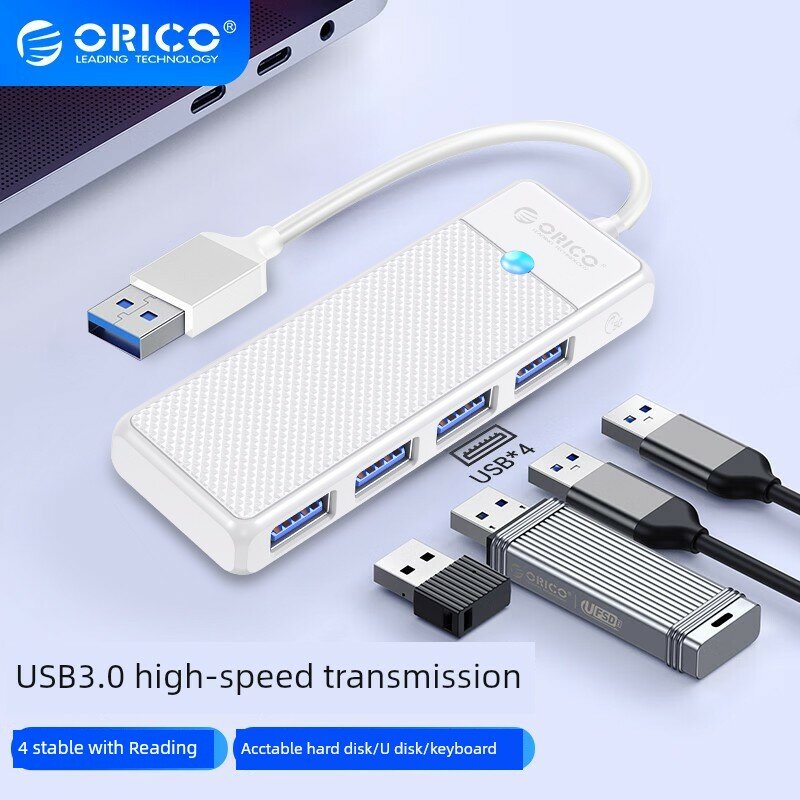 ORICO USB 3.0 Хаб с 4 портами, кабель 1.8м с боковым подключением, белый цвет, совместим с настольными и ноутбучными ПК