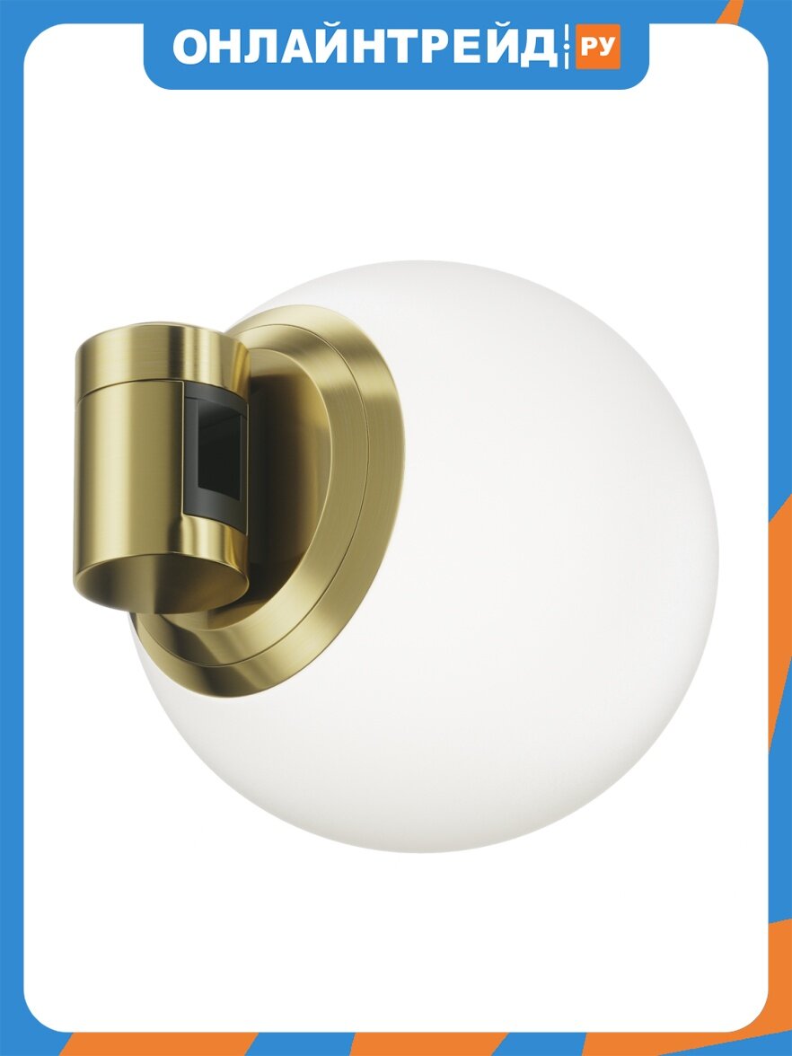 Maytoni Трековый светильник Technical Luna TR229-1-5W4K-BS