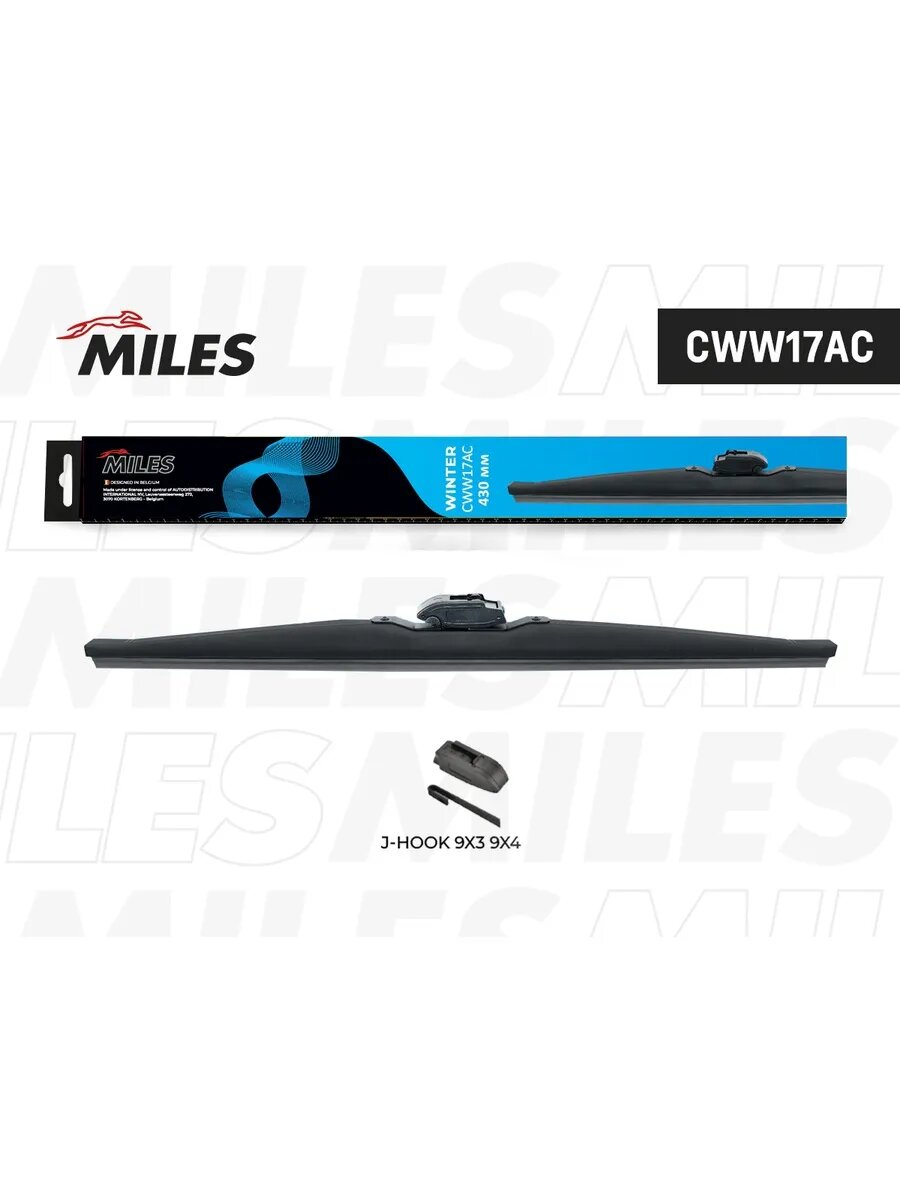 Щетка стеклоочистителя зимняя 17", 430 мм крюк 9x3, 9x4, арт. CWW17AC