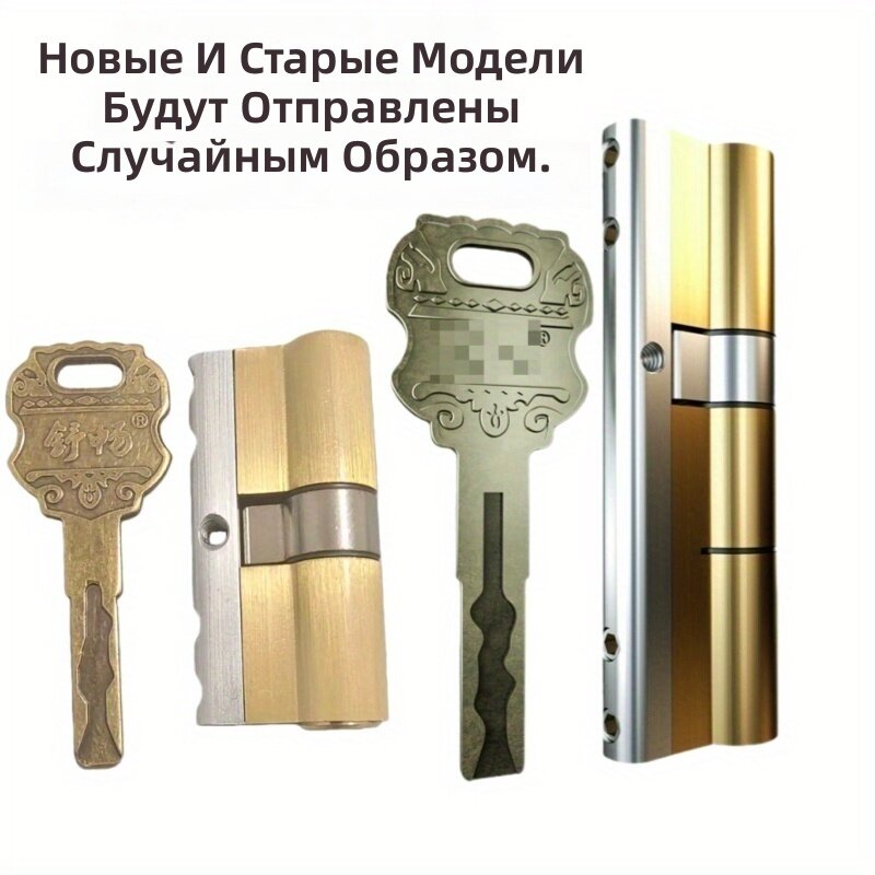 Цилиндровый механизм дверного замка механический, цвет бронза, длина 32.5+32.5 мм