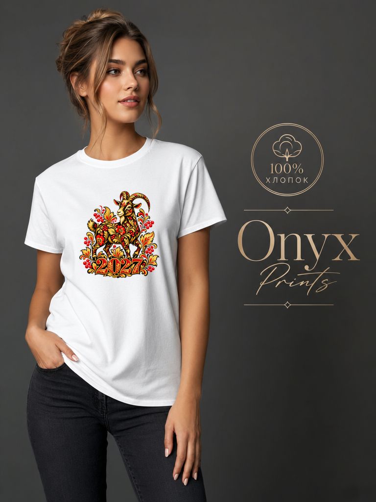 Футболка ONYX PRINTS