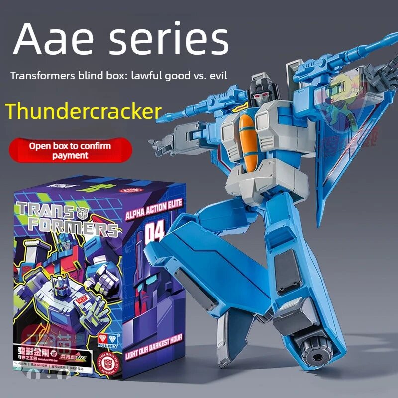 Transformers G1 Оптимус Прайм AULEDY фигурка Thundercracker