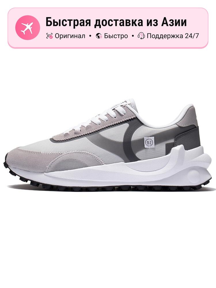 Кроссовки LI-NING Radius Low-Top