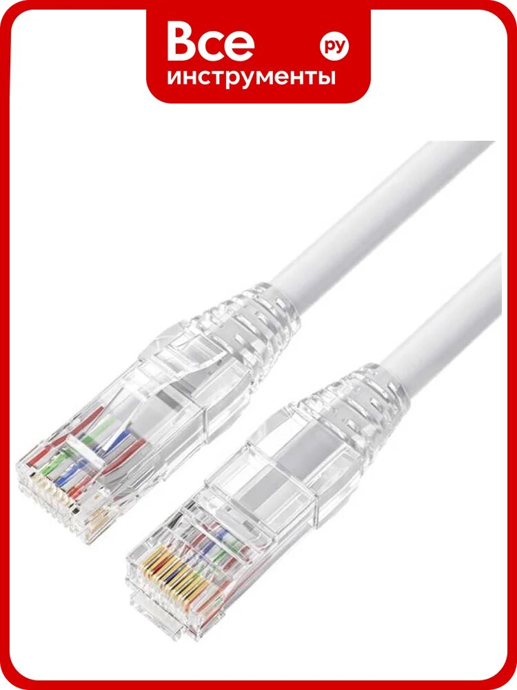 Filum Кабель патч-корд U/UTP 6 кат. 2м FL-PC-U6-2.0-LSZH-WT 24AWG (7х0.20 мм), чистая медь, LSZH, белый 00-01276495