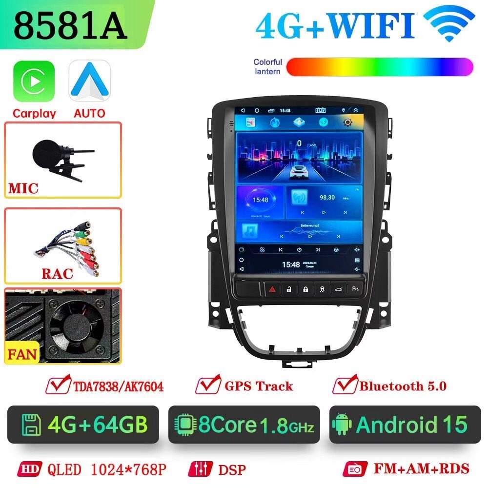Магнитола для Opel Astra J в стиле Тесла 4/64GB QLED DSP CarPlay