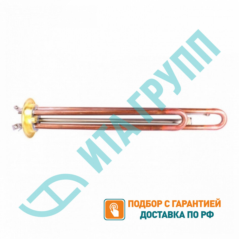 ТЭН 2000Вт (700Вт/1300Вт) RF для водонагревателя Thermex, Garanterm, Electrolux EWH под анод М4, клеммы под винт, 50854