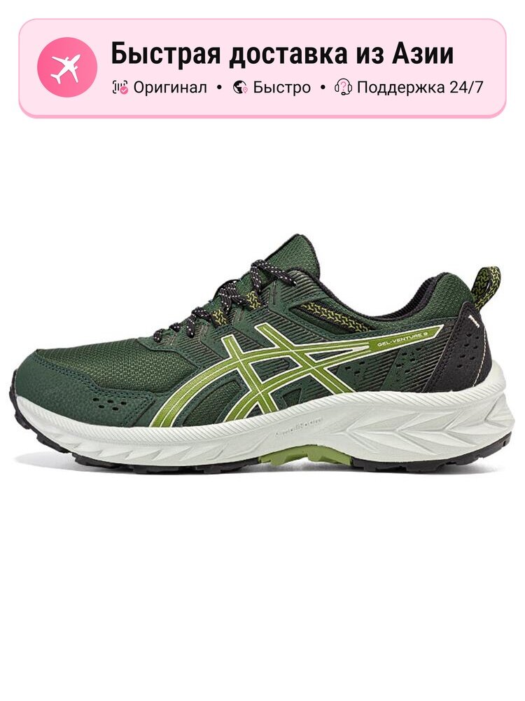Кроссовки ASICS GEL-VENTURE 9