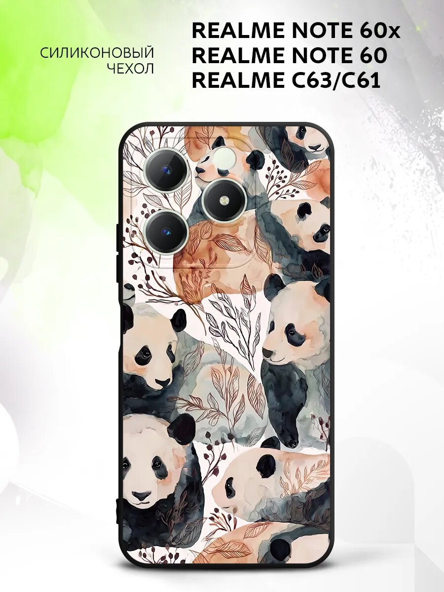 Чехол на Realme Note 60x/Note 60/C63/C61, Реалми Нот 60x/Нот 60/C63/C61 защитный, бампер с картинкой панды