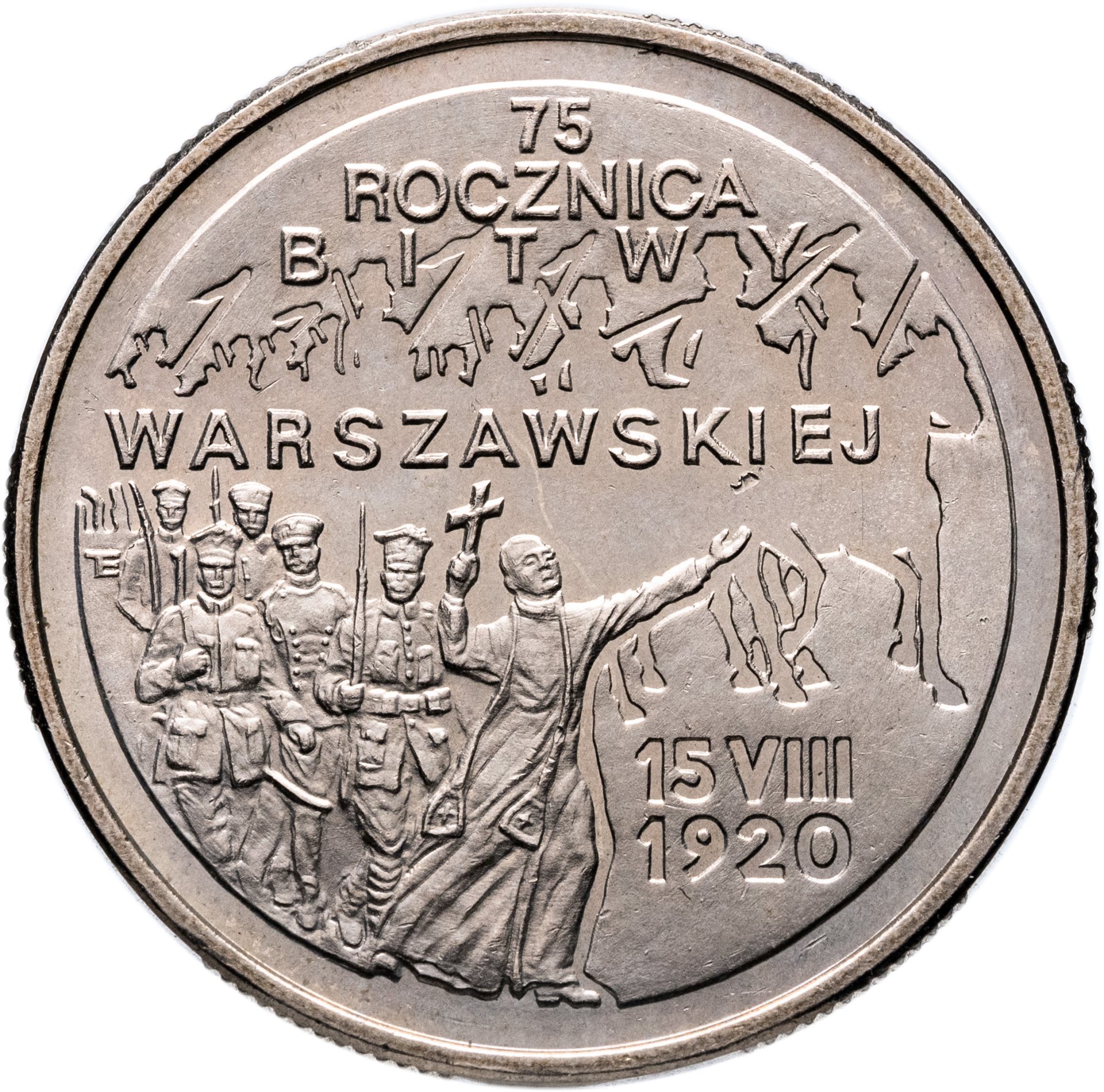 Польша 2 злотых zlote 1995 "75 лет Битве за Варшаву", Мельхиор медь-никель, в сохранности UNC