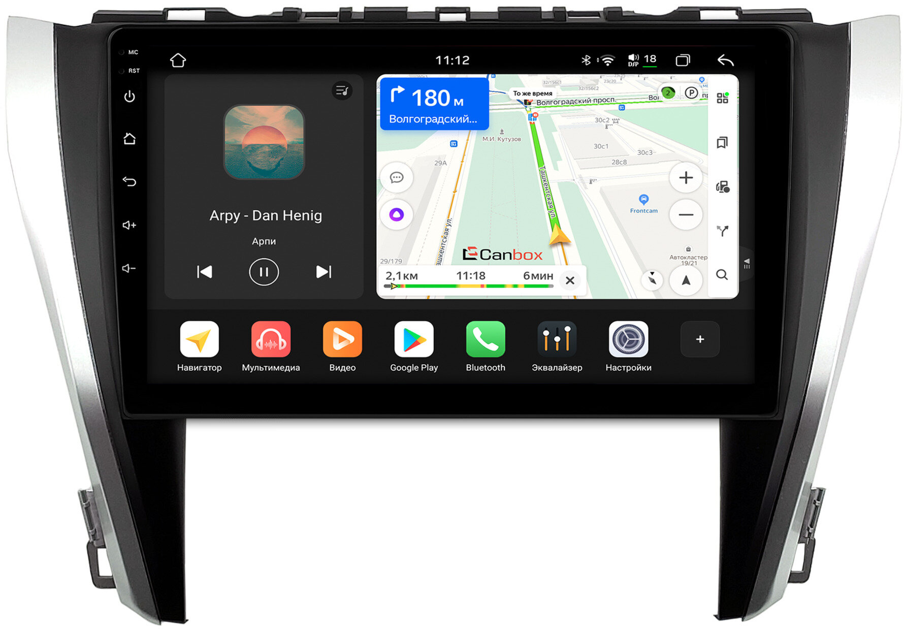 Штатная магнитола Canbox H-Line 4799-1045 Toyota Camry XV55 2014-2018 (авто без камеры) Android 14 (4G-SIM, 4/64, DSP, QLed)