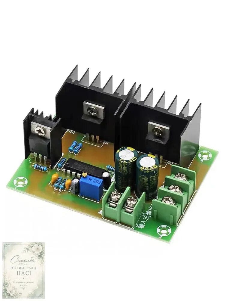 Промышленный преобразователь напряжения 24V, повышающий DC12V/24V до AC220V, качественный модуль 1 шт.