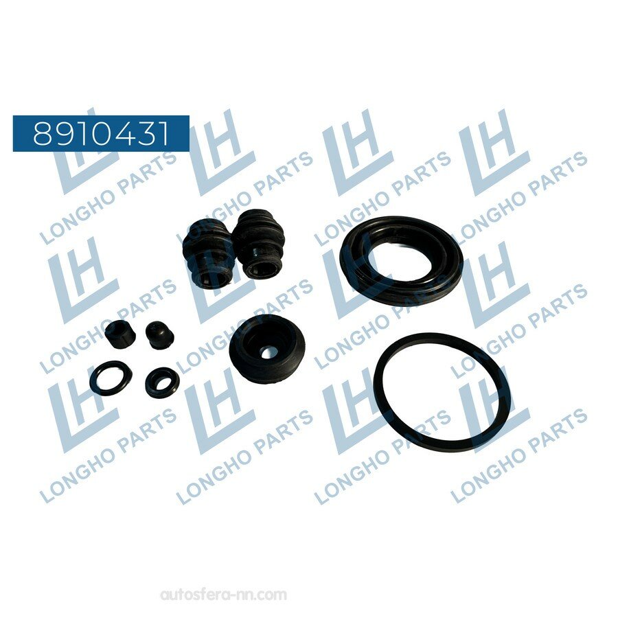 LONGHO 8910431 Рем. к-т. суппорта Citroen C4 AIRCROSS 2010-, Mitsubishi ASX 2010-, OUTLANDER III 4605B564 (LONGHO)