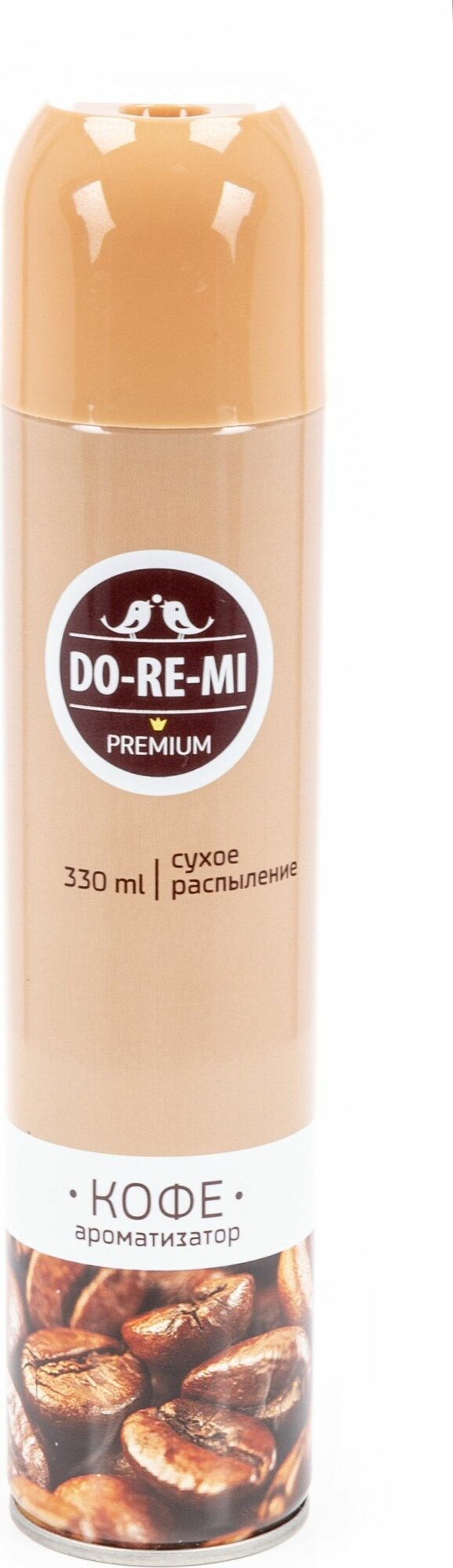 Освежитель воздуха Do-Re-Mi / До-Ре-Ми Premium аэрозоль Кофе с сухим распылением, 330мл / аромат для дома