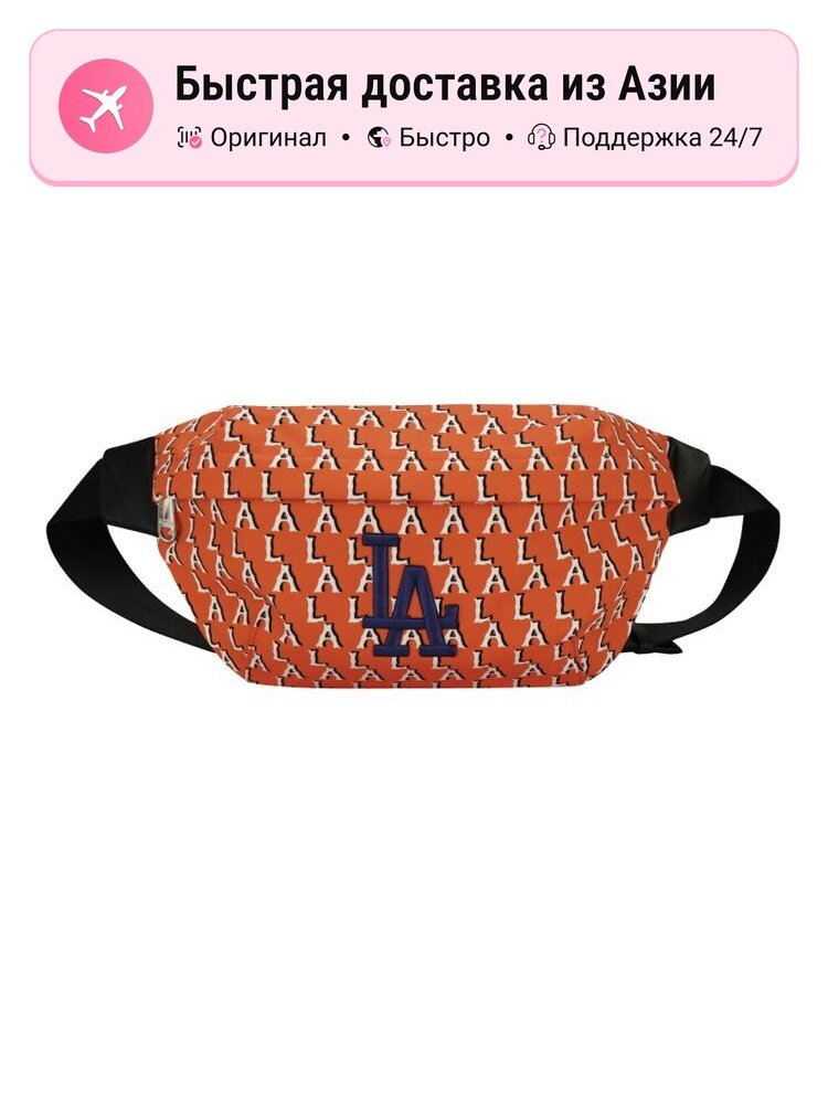 Сумка MLB MLB Polyester One Shoulder Crossbody Regular