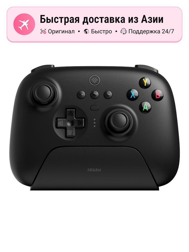 Беспроводной геймпад 8BitDo Orion 2 для Android и ПК, полностью беспроводной, черный