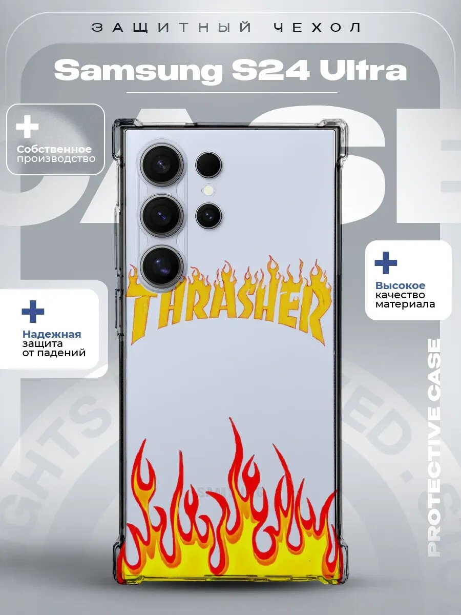 Чехол на Samsung S24 Ultra с принтом Thrasher