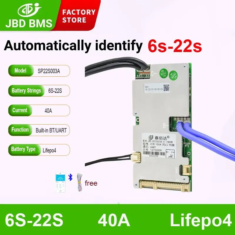 (Lifepo4 40A) JBD BMS Lifepo4 40A 6S 7S 8S 9S 10S 11S 12S 13S 14S 15S 16S 17S 18S 19S 20S 21S 22S ,24V 36V 48V 72V Встроенный Bluetooth с функцией балансировки UART