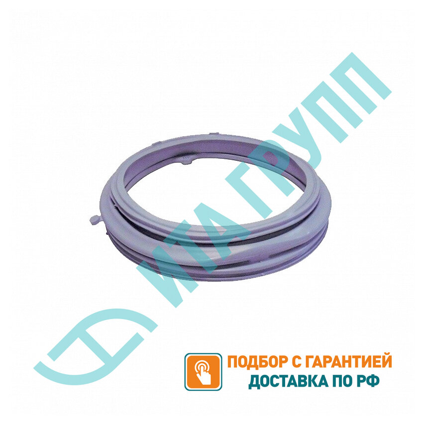 Манжета люка стиральной машины Beko, Blomberg (2904520600, 2905572100, 2904520100), 20600