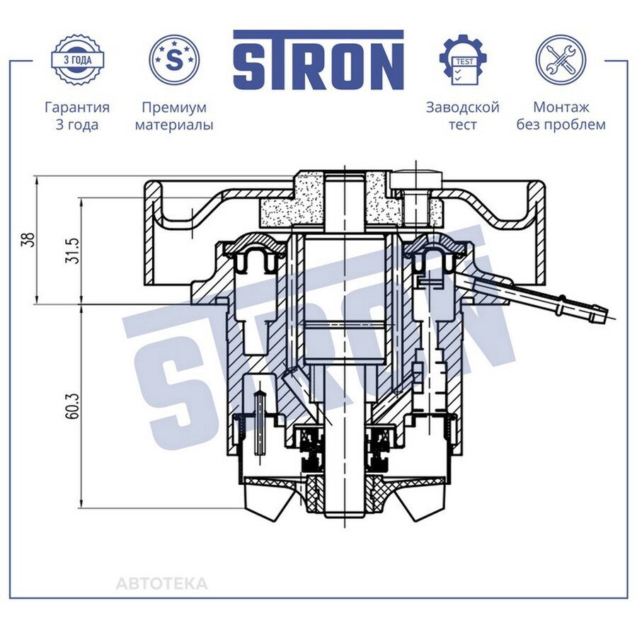 Насос водяной PORSCHE CAYENNE II 2010-2018 3.6 бензин MCEYA АКПП STRON STP0198
