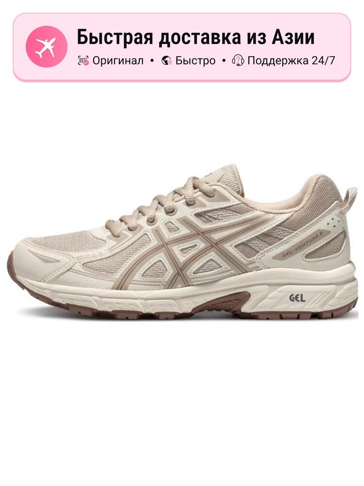 Кроссовки ASICS GEL-VENTURE 6