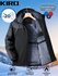 Куртка , размер 50, black