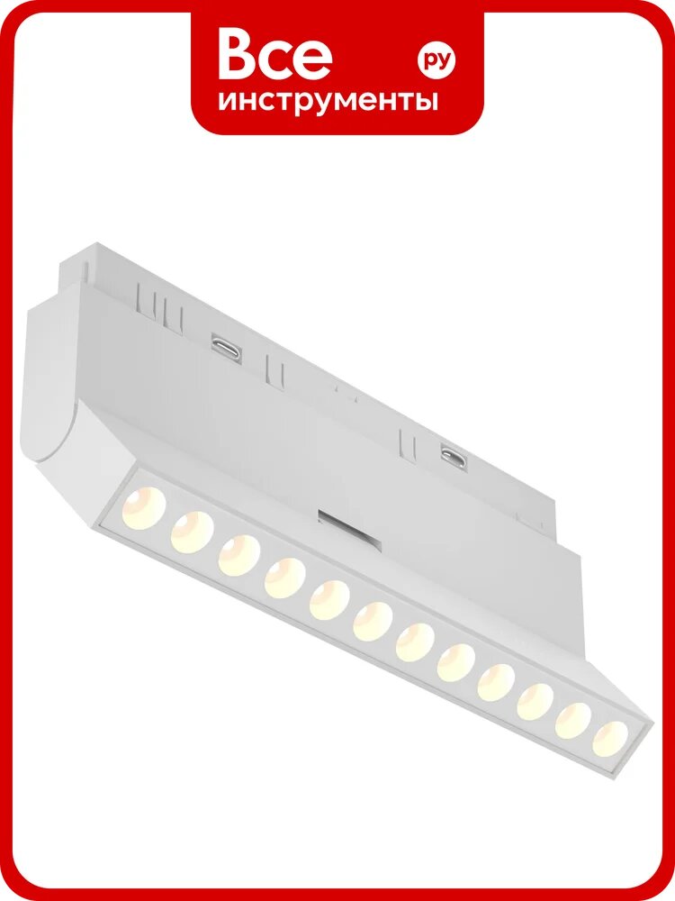 Трековый светильник MAYTONI exility 12w белый TR033-4-12W3K-M-DS-W