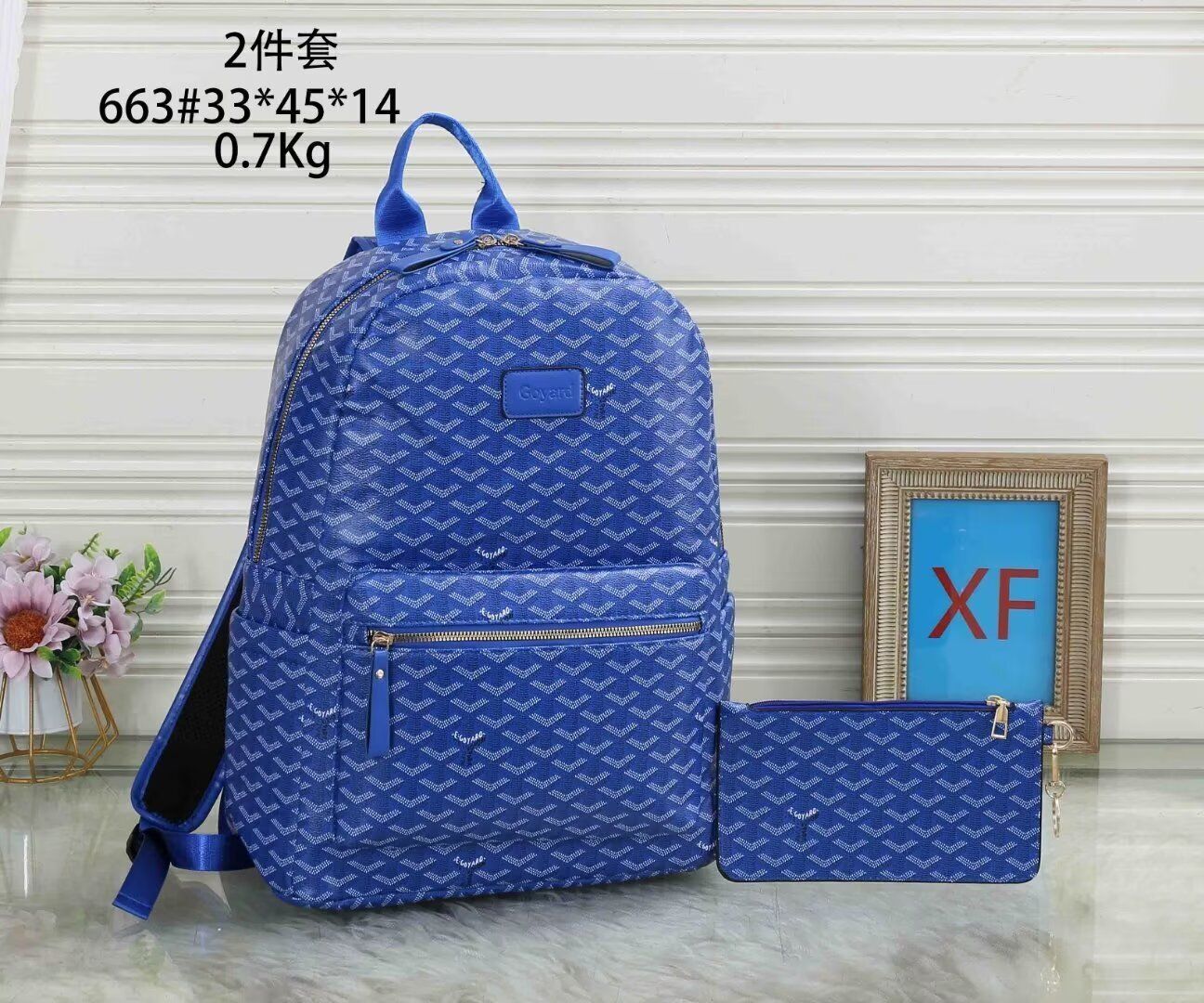 Goyard Рюкзак
