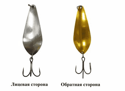 Блесна колеб. Русская Рыбалка Атом М 10гр бел/жел (кр. Owner)
