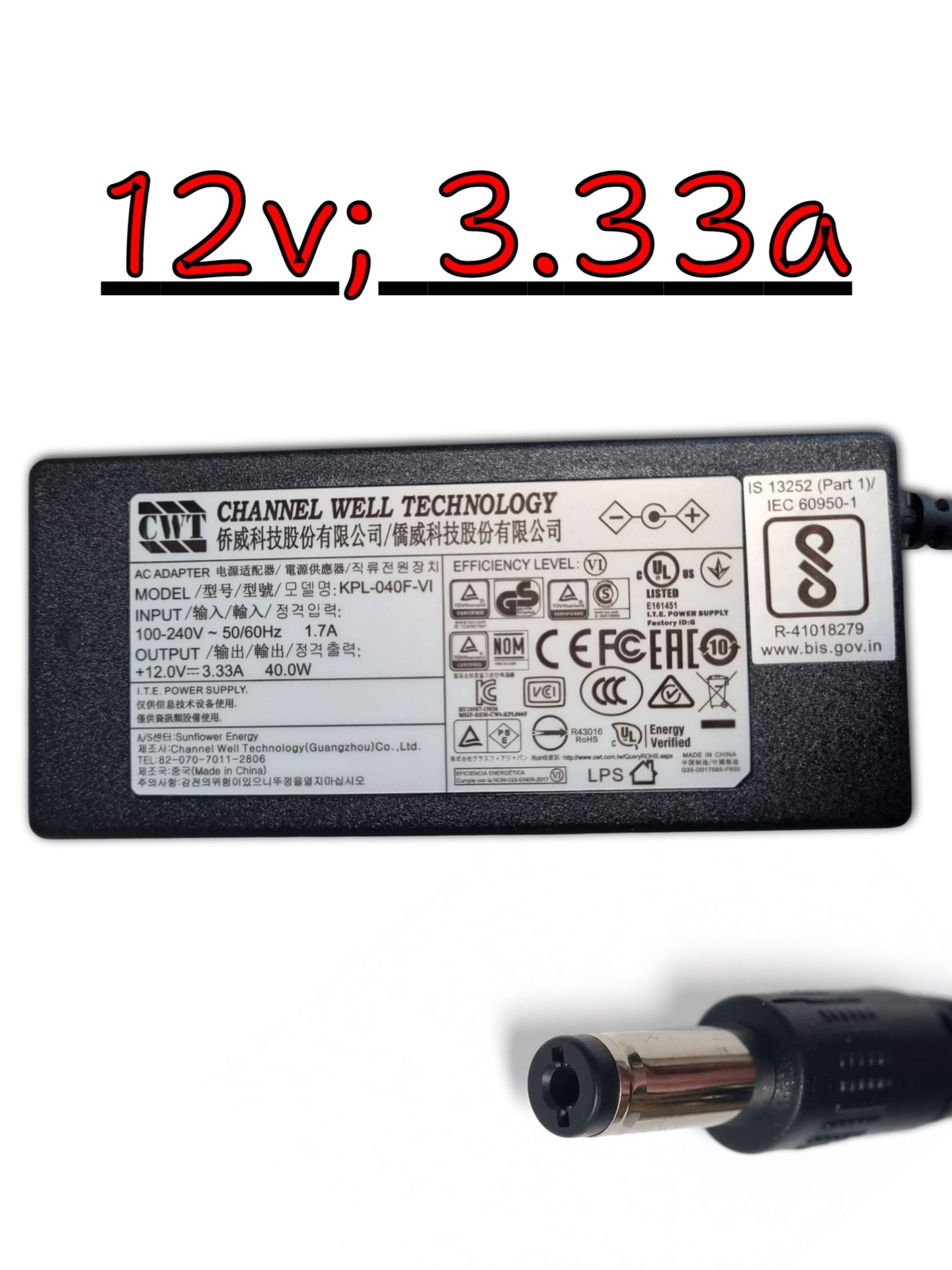 Зарядное устройство (charger) OUTPUT 12V 3.33A (5.5x2.1 мм); адаптер (блок) питания (adapter) для видеонаблюдения, светодиодной ленты, роутера Keenetic Giga KN-1010