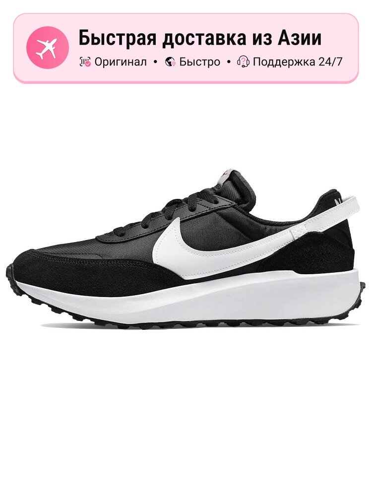 Кроссовки NIKE Waffle Debut
